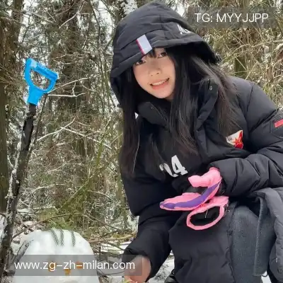 郭歆妮